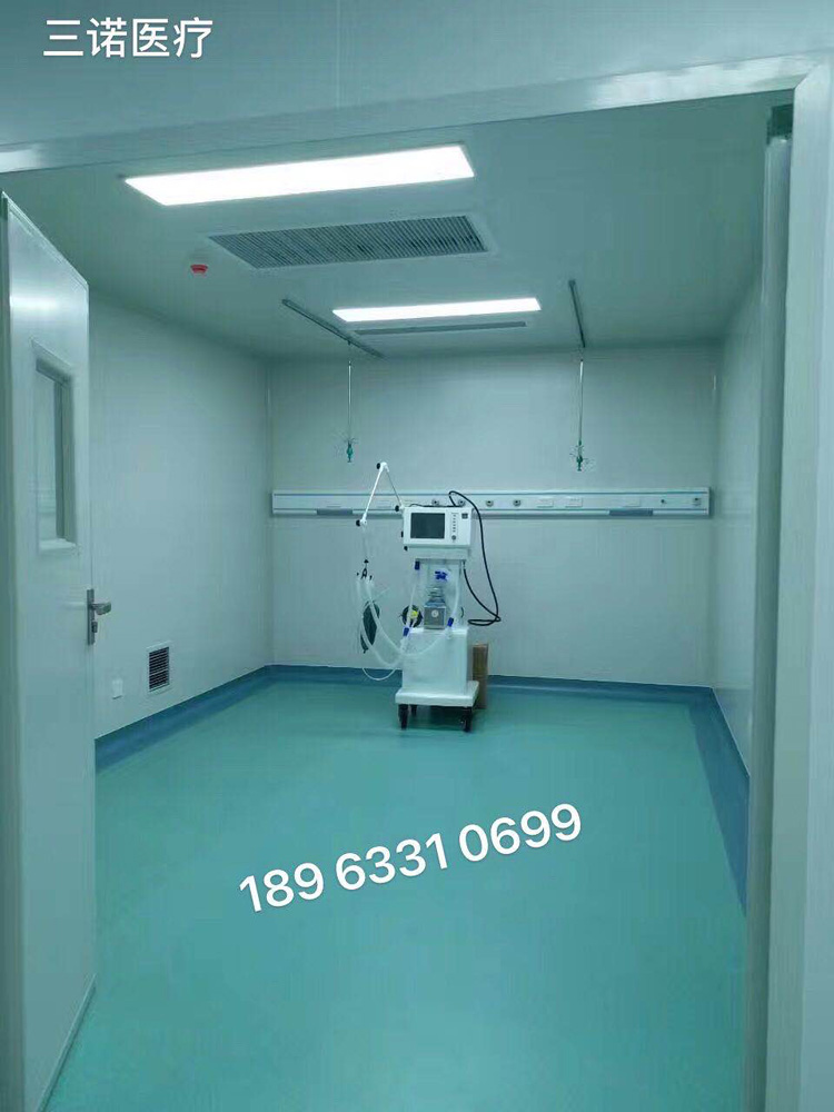 医院手术室净化
